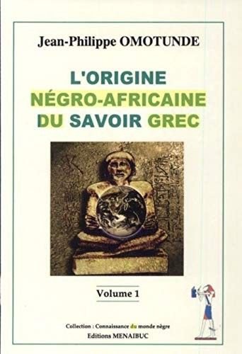 Annonce